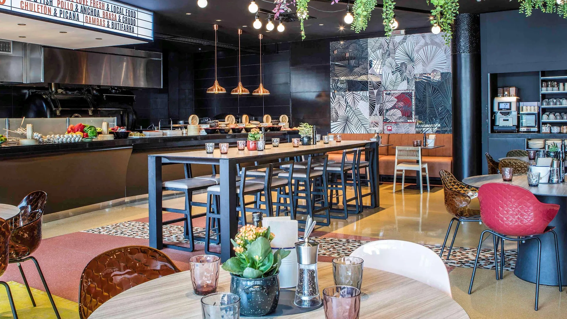 Novotel Barcelona Cornella Cornellà de Llobregat Ισπανία