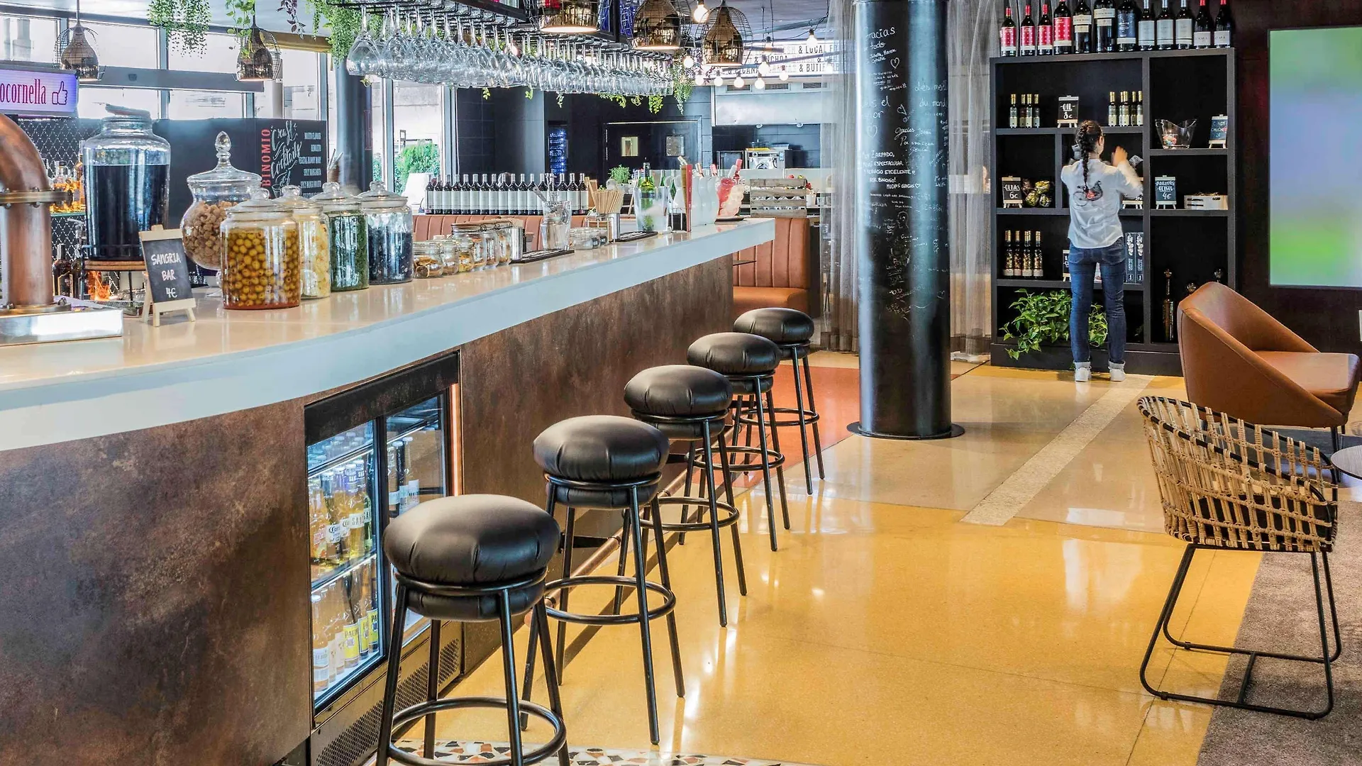 **** Ξενοδοχείο Novotel Barcelona Cornella Cornellà de Llobregat Ισπανία