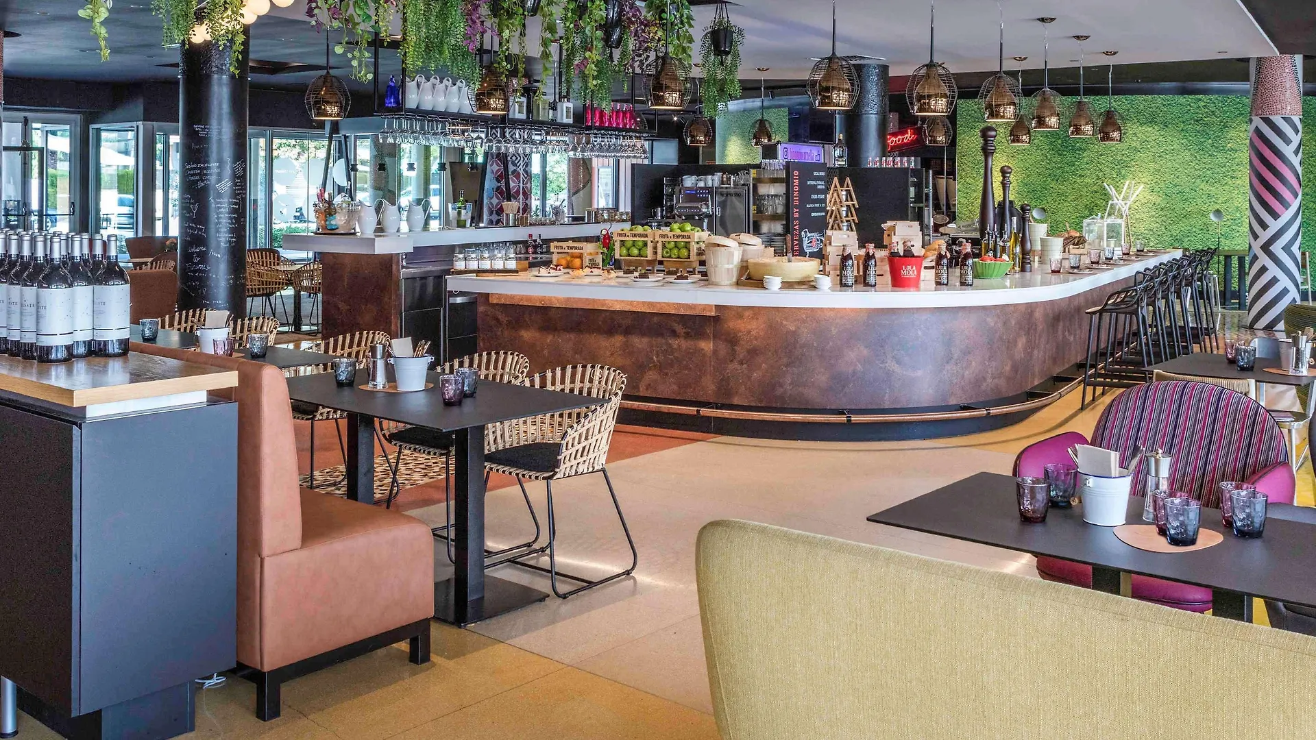 Novotel Barcelona Cornella Cornella de Llobregat