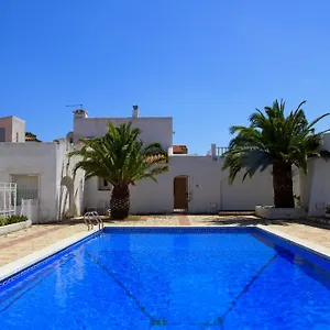 Сasa de vacaciones Kashba